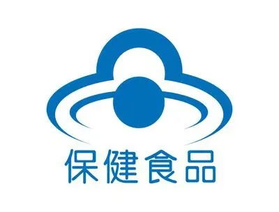 中高考臨近，這份保健食品安全消費(fèi)提示請(qǐng)收好