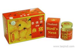 保健食品市場(chǎng)全覽 價(jià)格、廠家與批發(fā)渠道的深度解析
