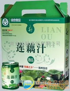 保健食品蓮藕汁 批發(fā)價(jià)格、廠家信息與招商平臺(tái)指南