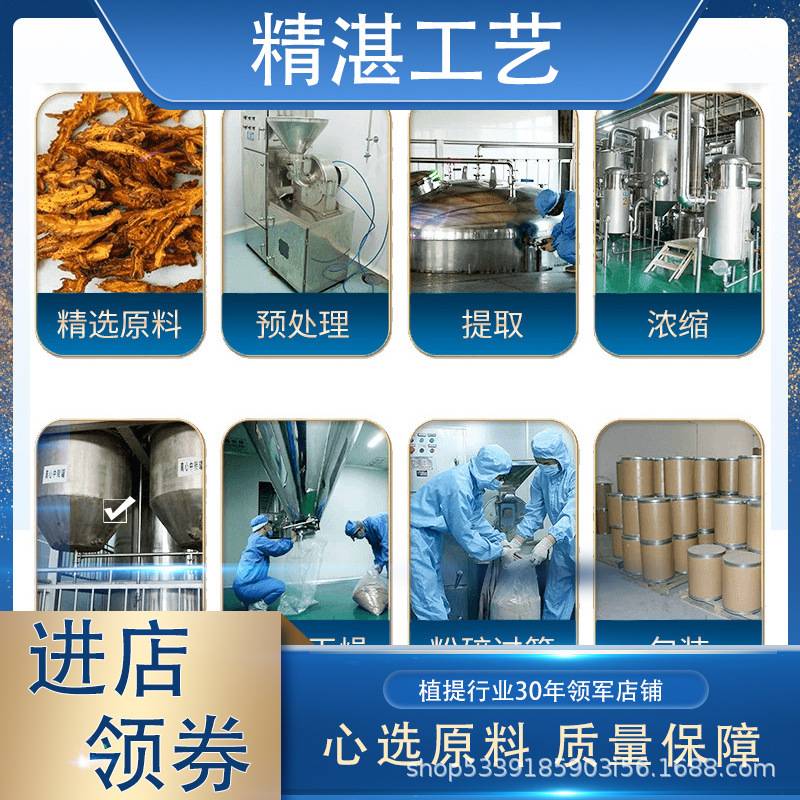 溶栓黑科技還是健康陷阱？揭秘高活性枯草桿菌纖溶酶保健食品